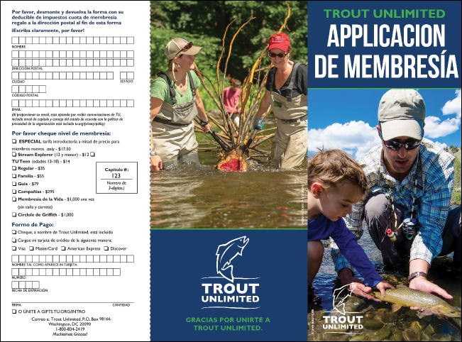 Spanish Membership Brochure Product Back